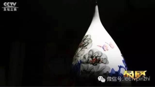 万国瑰宝