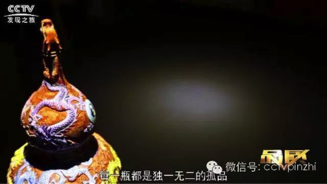 九龙拜寿