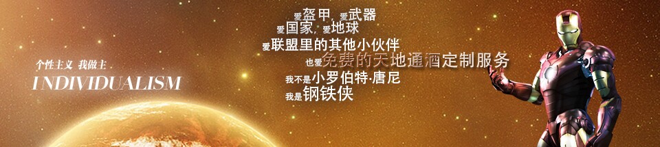 柔爽型的白酒 柔爽型的白酒